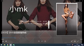 小mk全國客服熱線彩鈴