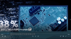 電子科技視頻彩鈴制作代理