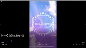 溆浦工業視頻彩鈴制作代理